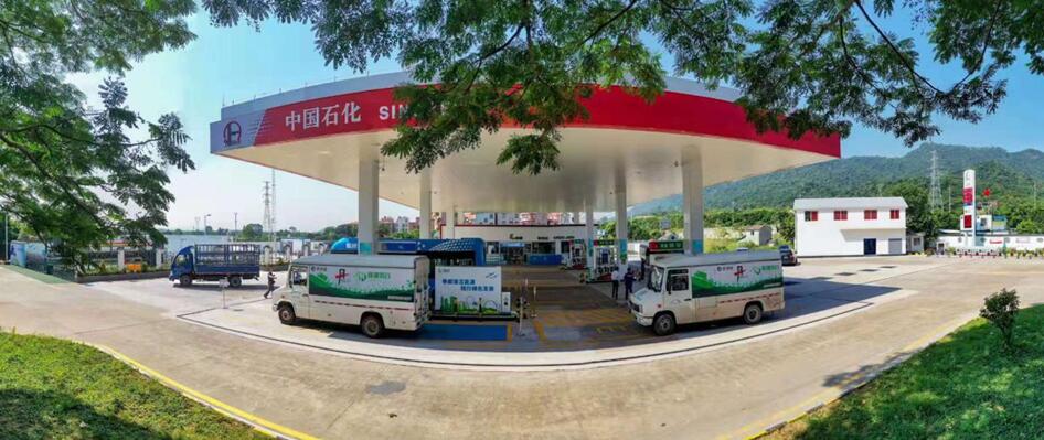 廣東佛山建成全國首座油氫合建站 布局新能源發(fā)展