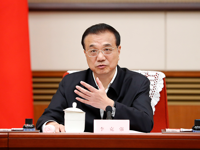 圖片來源：中國政府網