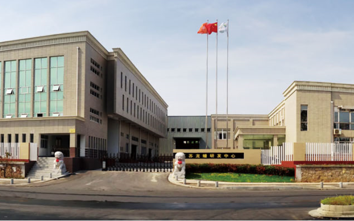 龍蟠科技向明天科技增資8000萬元 布局氫能領域