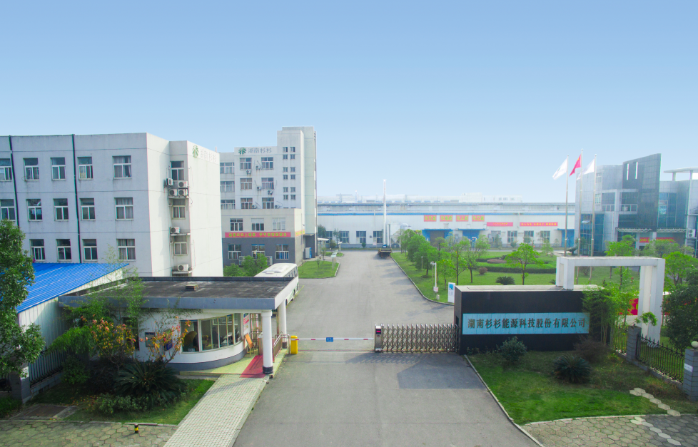 湖南杉杉能源科技股份有限公司 圖片來源：企業(yè)供圖