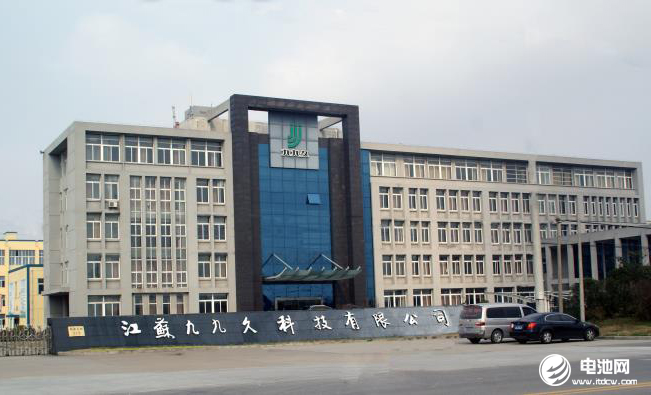 延安必康前三季度實現營收65.46億 凈利潤約為4.87億