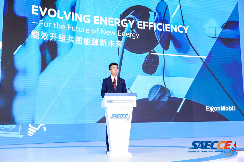 電池，新能源汽車產業(yè)發(fā)展,協(xié)同創(chuàng)新