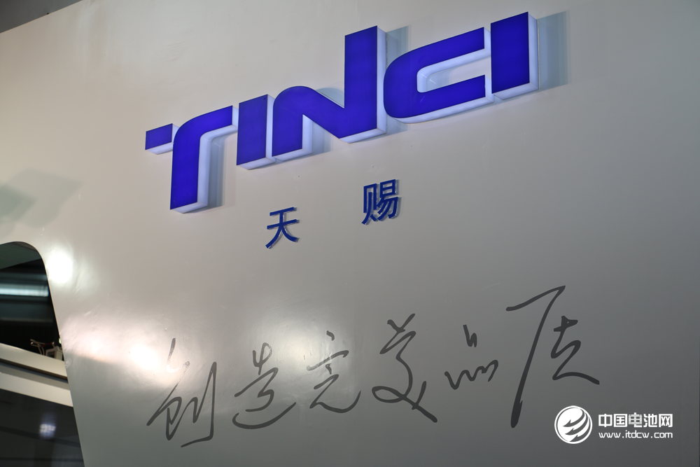 為滿足國際客戶電解液配樣需求 天賜材料在韓國設(shè)立子公司