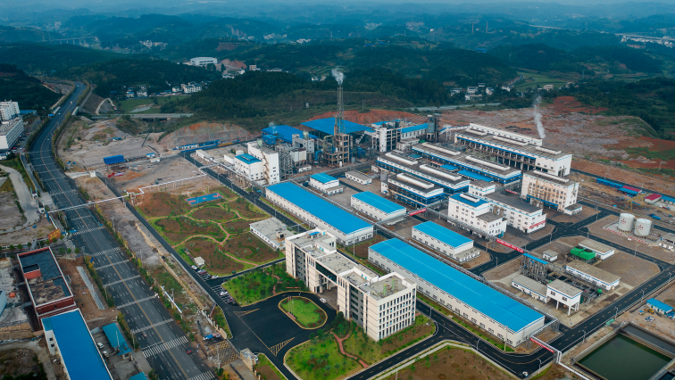 貴州能礦錳業集團有限公司 圖片來源：企業供圖