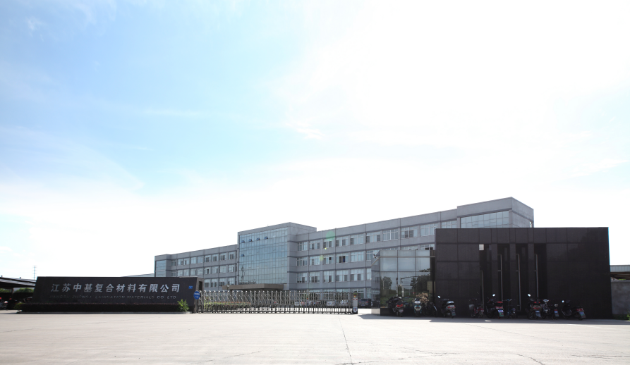 江蘇中基復(fù)合材料有限公司 圖片來源：企業(yè)供圖