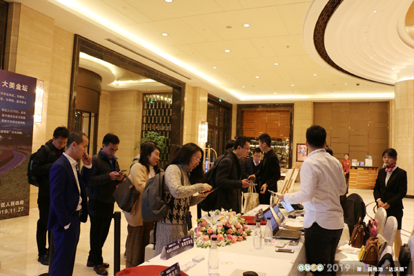 ABEC 2019│第7屆中國（常州·金壇）電池新能源產業國際高峰論壇嘉賓報道