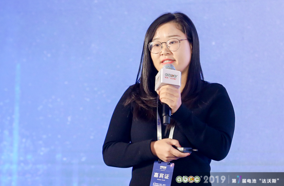 江蘇省常州市金壇經濟開發區招商局招商三處處長于姍姍