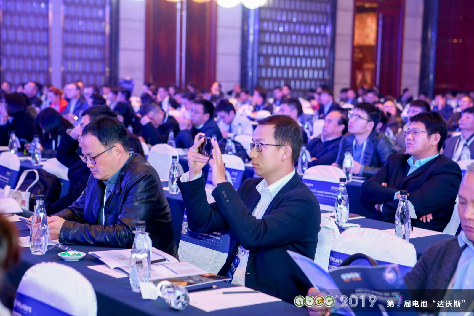 ABEC 2019│第7屆中國（常州·金壇）電池新能源產(chǎn)業(yè)國際高峰論壇現(xiàn)場