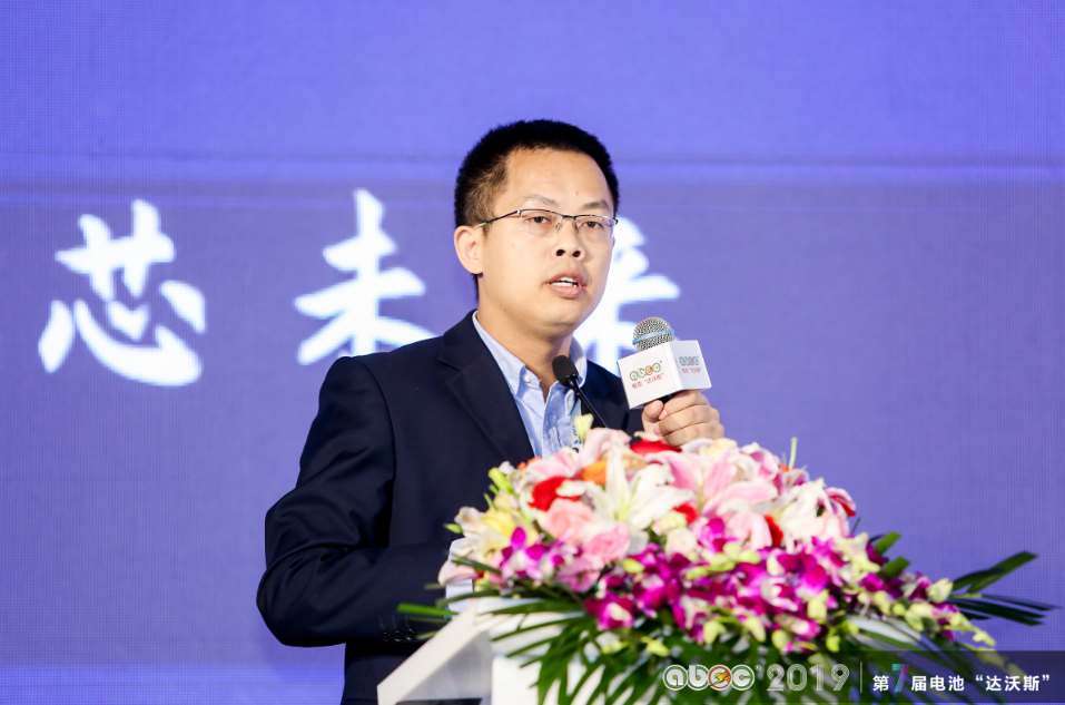 新加坡南洋理工大學博士后夏華榮