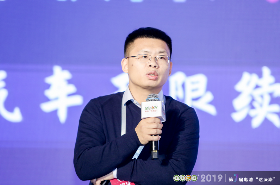 國家電網電動汽車公司儲能云事業部總經理王明才