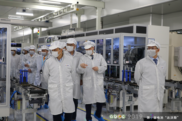 蜂巢能源科技有限公司