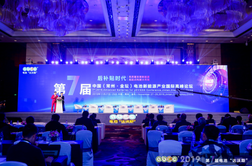 電池技術(shù)不斷迭代加速商業(yè)化 市場(chǎng)開放引外資來襲自主承壓