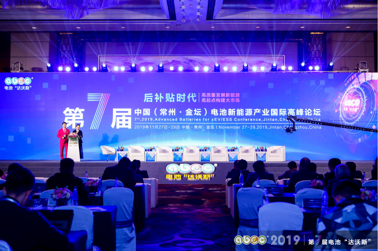 我國新能源動力電池產(chǎn)業(yè)創(chuàng)新發(fā)展勢頭良好