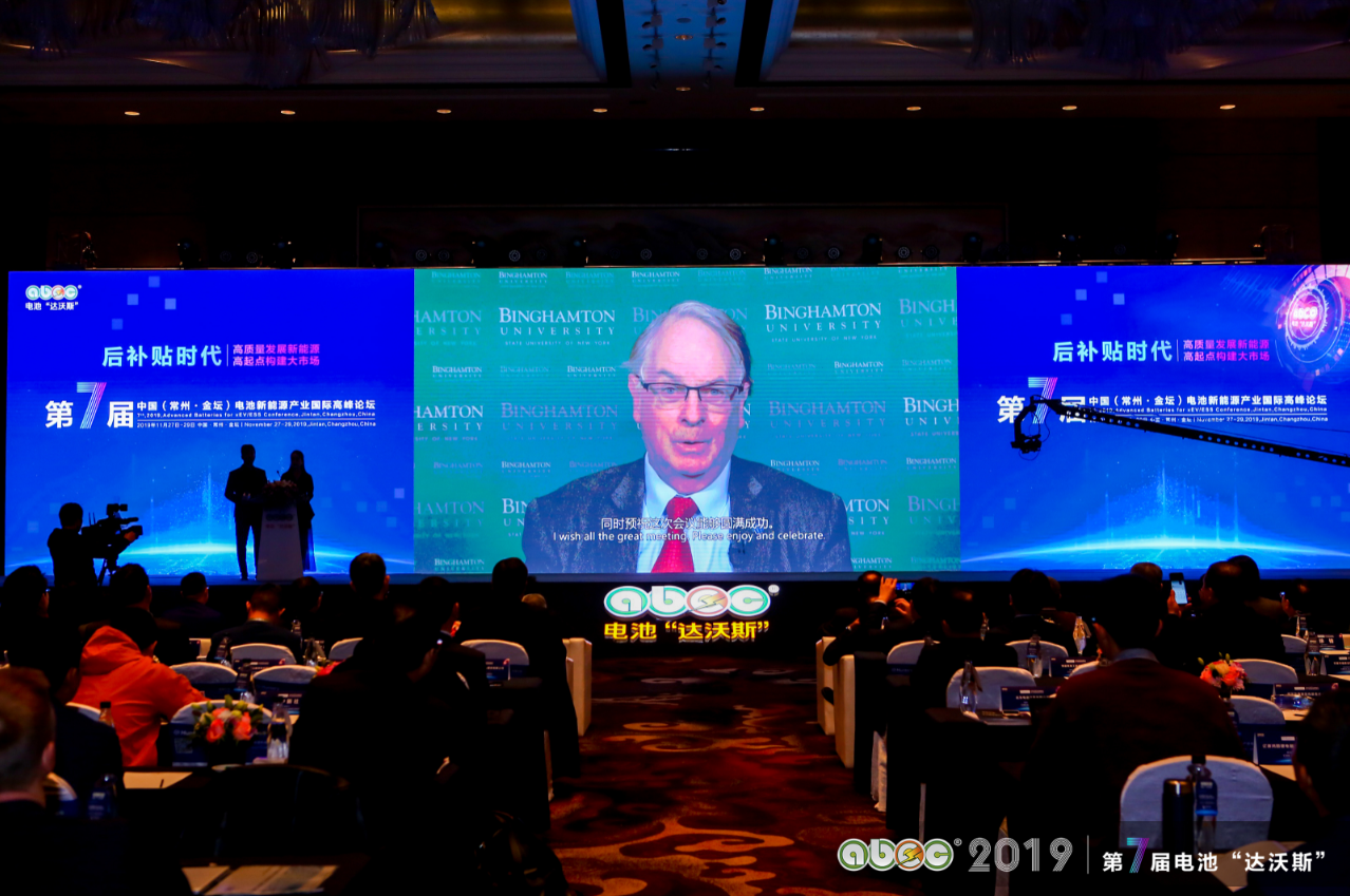 新能源技術迭代：價格戰轉向價值戰