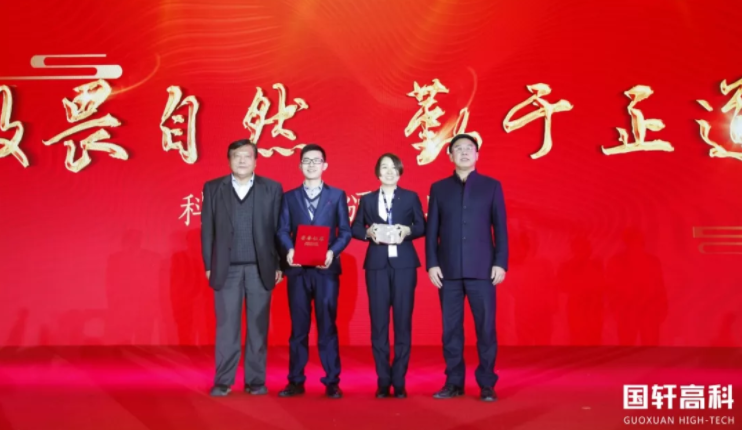 江淮iEV6E電池系統(tǒng)項目榮獲科技成果一等獎