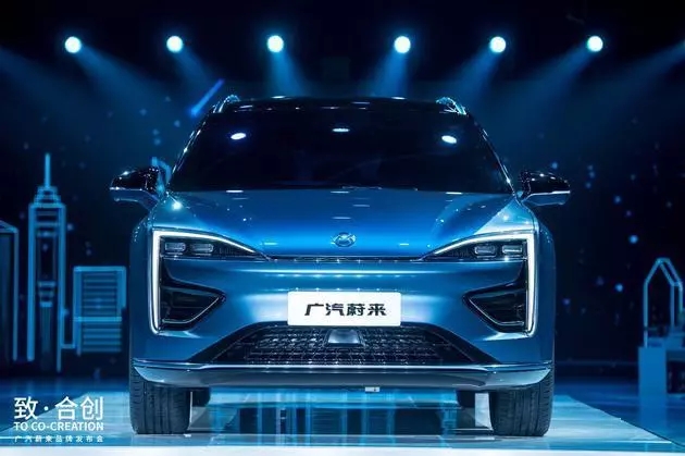 廣汽蔚來(lái)正尋求15億規(guī)模融資 投前估值15億