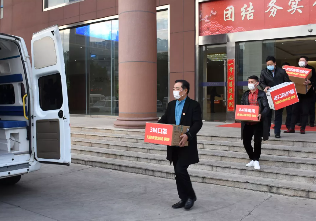 抗擊疫情 安徽天康集團捐款捐物累計近百萬余元