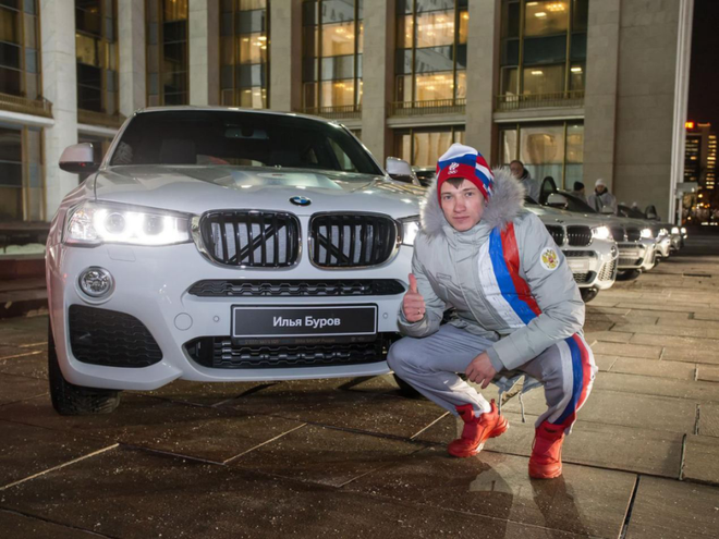 因補貼協議談判破裂 寶馬放棄在俄羅斯建廠