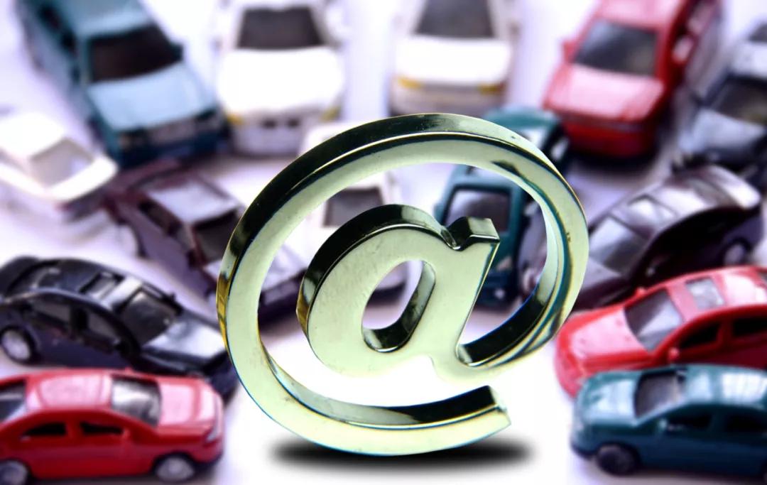 信息傳播的方式和容量在變 在線賣車：產品定義正迎來哪些挑戰？