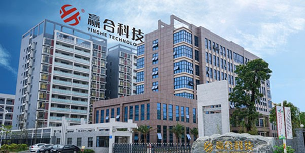 圖片來源：贏合科技官網