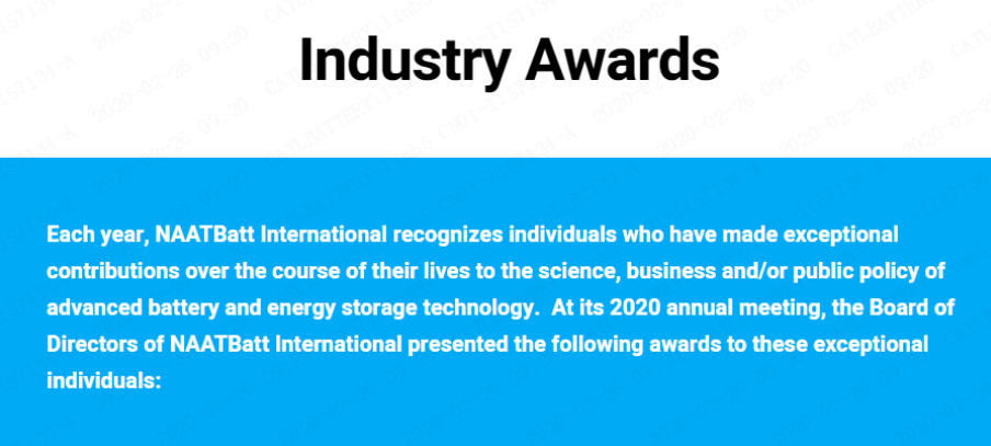 寧德時代曾毓群獲美國國家先進技術電池聯盟終身成就獎