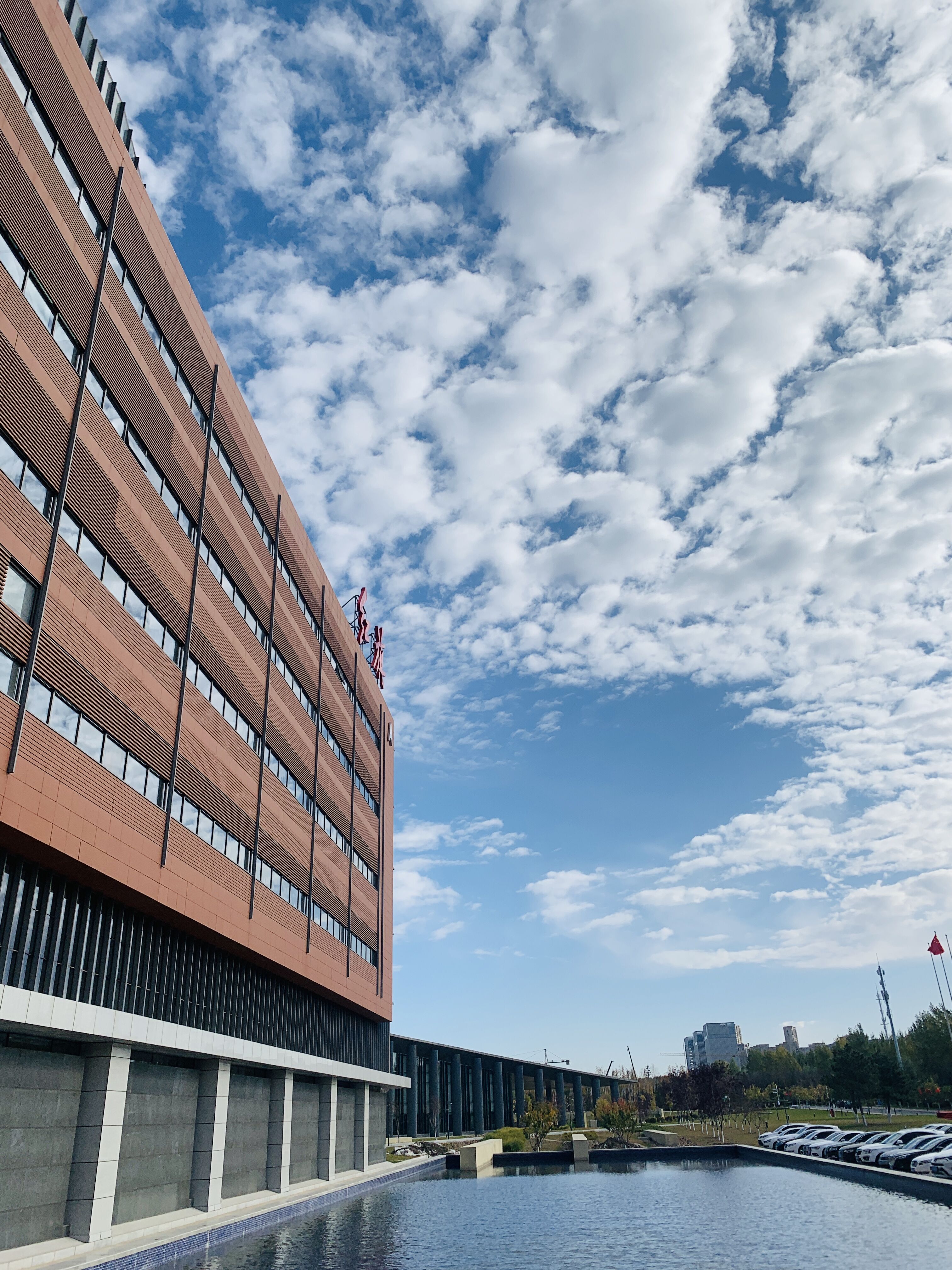 中國一汽集團產業園