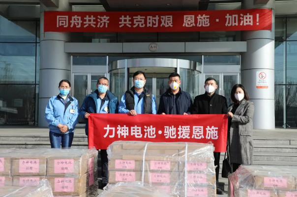 圖片來源：力神電池