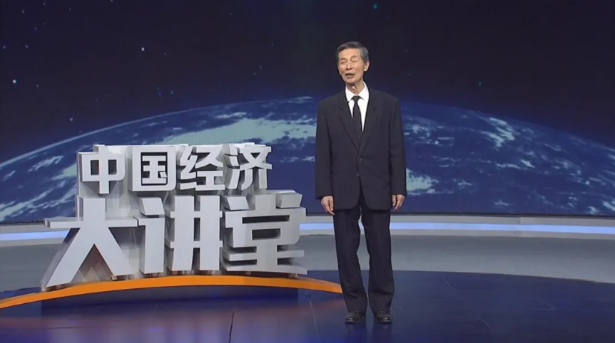 圖為中國工程院院士陳立泉 圖片來源：中國經濟大講堂