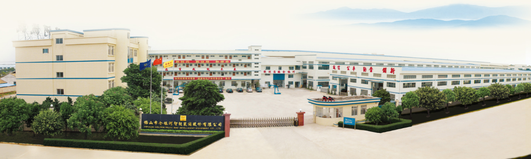 金銀河成功研制國內(nèi)首套高速寬幅雙面同時(shí)擠壓式涂布機(jī)