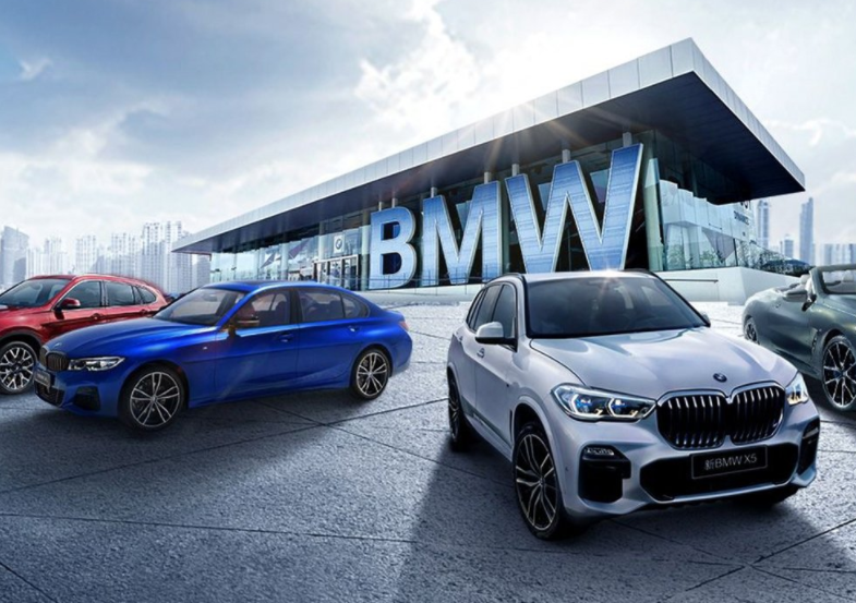 圖片來(lái)源：寶馬集團(tuán)