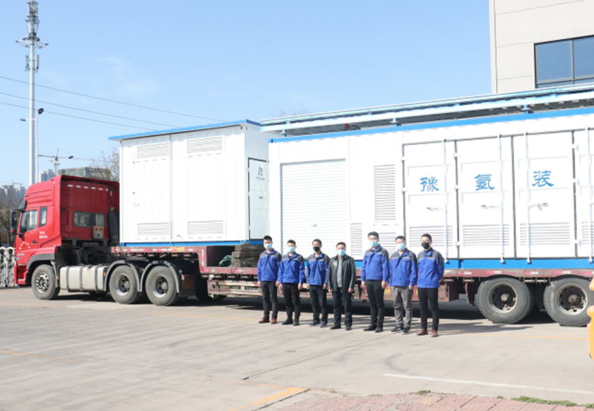 豫氫裝備日加氫500公斤撬裝式加氫站成套設(shè)備運(yùn)往青島