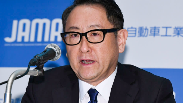 豐田章男：疫情不會(huì)影響對(duì)電動(dòng)化和自動(dòng)化的研發(fā)投入