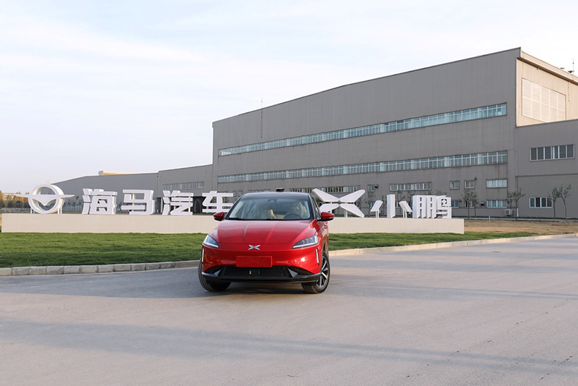 蔚來，小鵬汽車；代工,福迪汽車