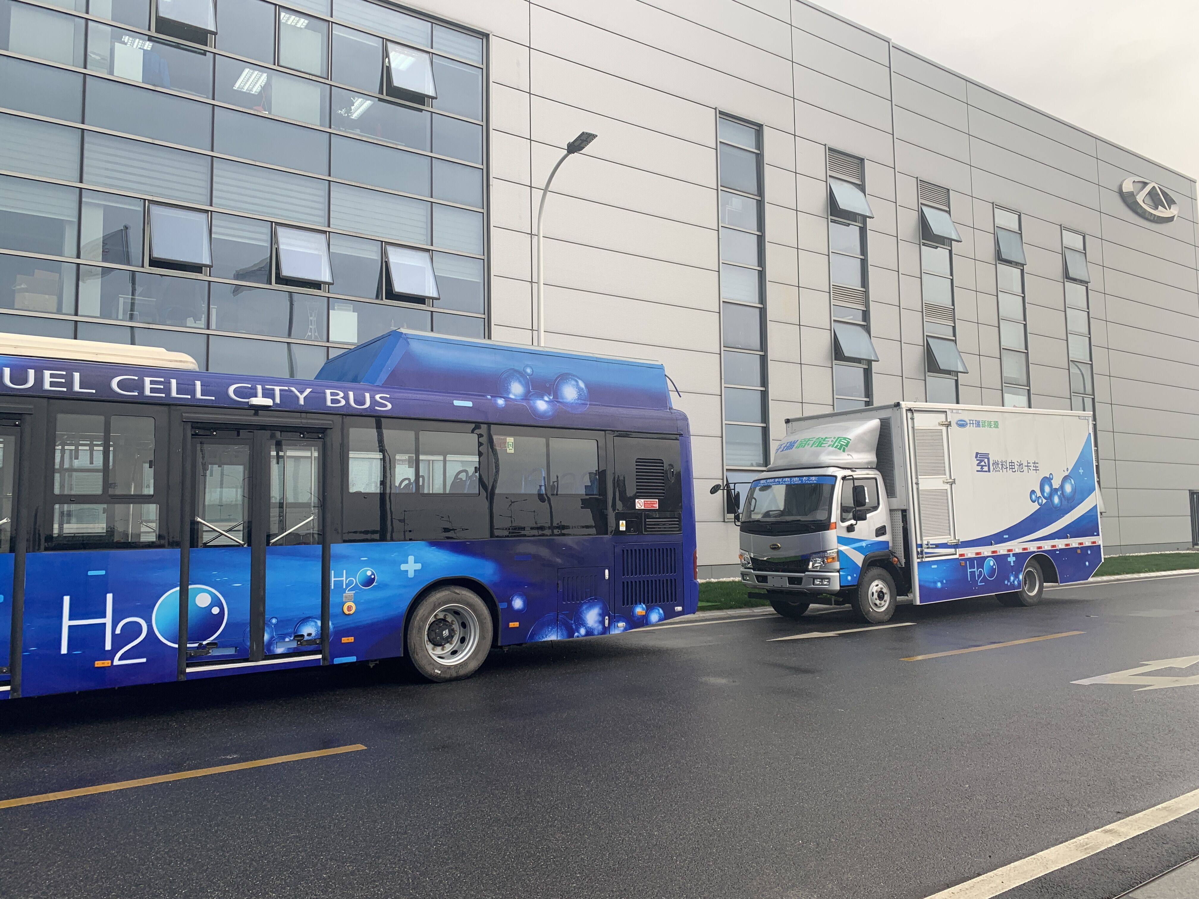 奇瑞氫燃料電池汽車  