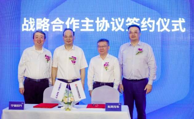 圖片來源：東風(fēng)汽車