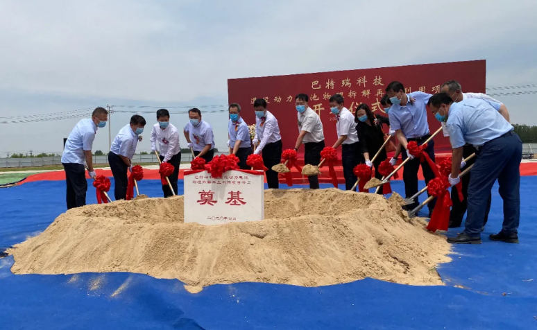 圖片來源：聯美集團