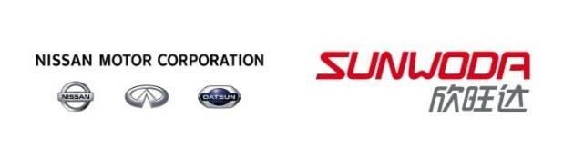 日產(chǎn)汽車將與欣旺達(dá)合作 共同開發(fā)e-POWER車型電池