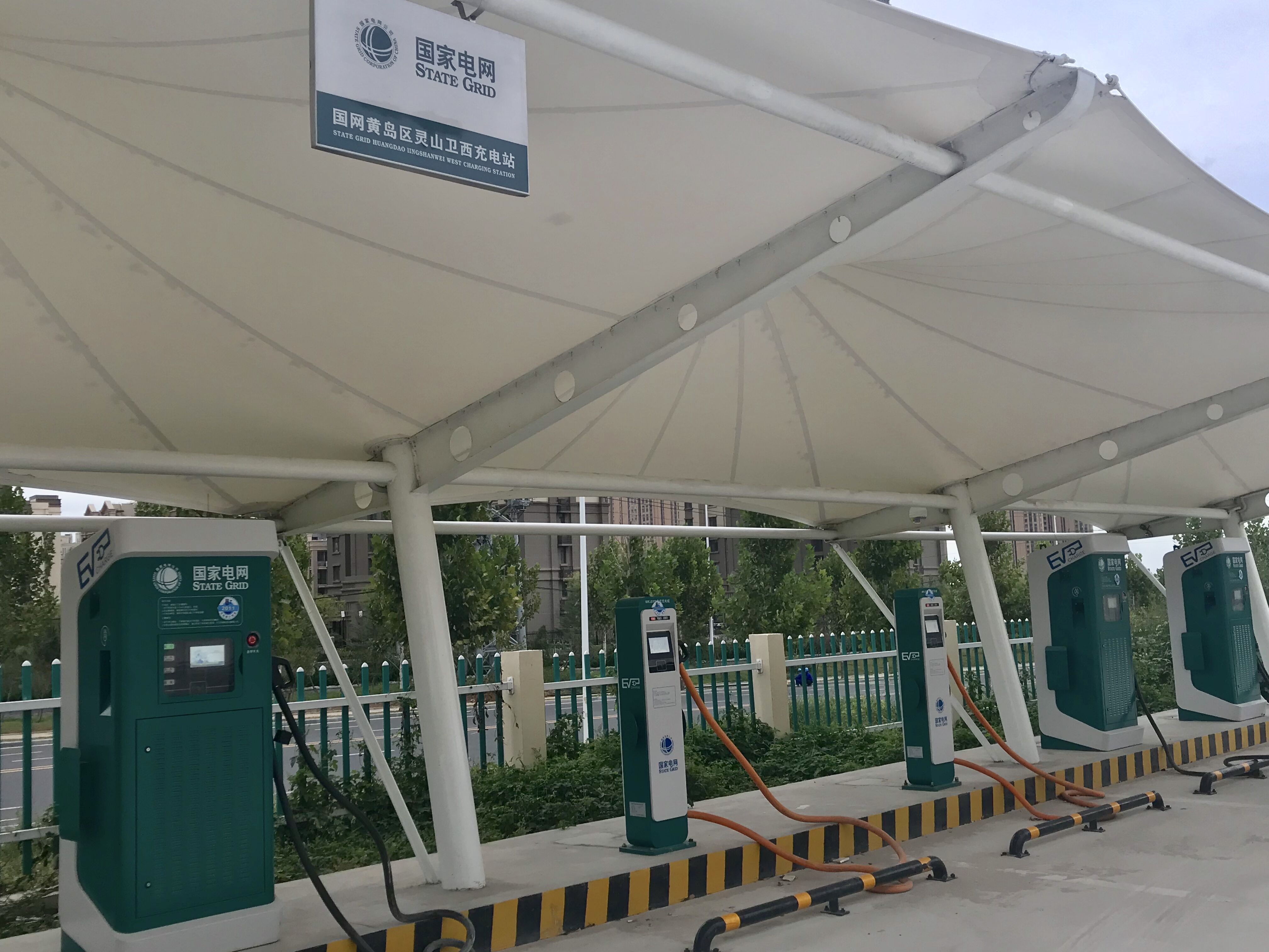 國家電網充電樁