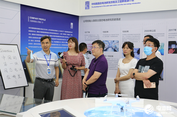 電池百人會(huì)理事長于清教一行調(diào)研衛(wèi)藍(lán)新能源固態(tài)電池研發(fā)與建設(shè)情況