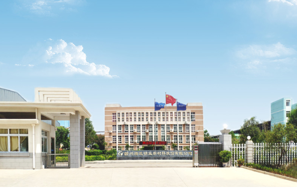 鋰業(yè)龍頭涉足鈷業(yè)！贛鋒鋰業(yè)約3億元競得騰遠(yuǎn)鈷業(yè)近6.9%股權(quán)