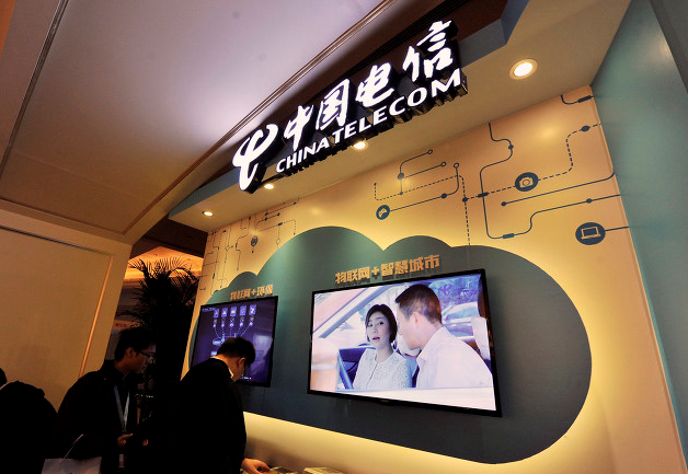 物聯網用戶逼近11億  運營商如何掘金連接新價值？