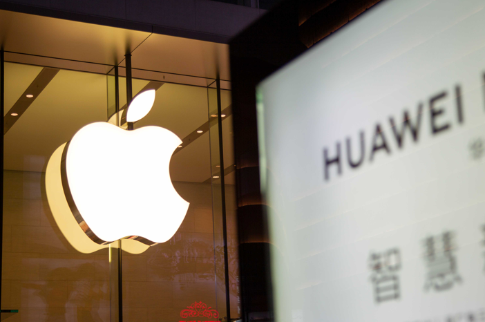 華為手機出貨量首超三星  靠什么登頂全球第一？