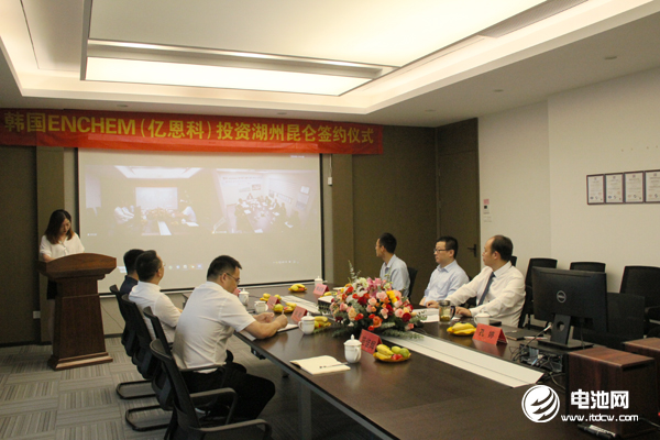 又一家外資入股國(guó)內(nèi)鋰電產(chǎn)業(yè)鏈企業(yè)！韓國(guó)ENCHEM牽手昆侖材料