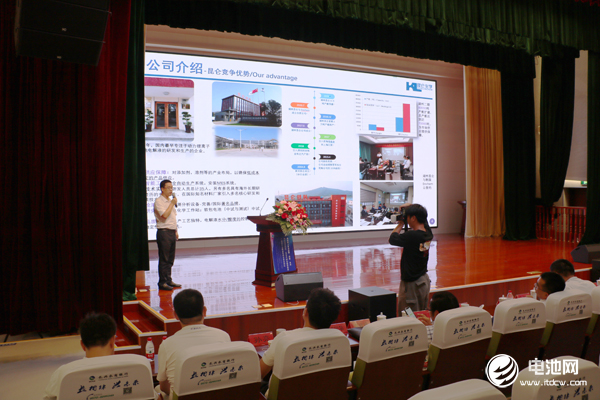 電池百人會企業(yè)家“問道”長興暨后疫情時代·2020中國電池新能源產業(yè)鏈生態(tài)健康發(fā)展企業(yè)家論壇現(xiàn)場