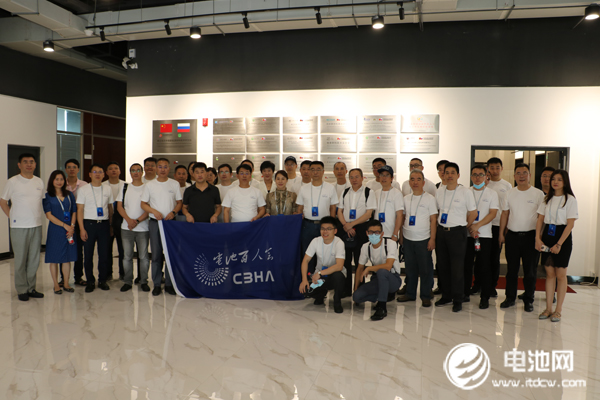 電池百人會(huì)企業(yè)家一行調(diào)研考察中俄研究院