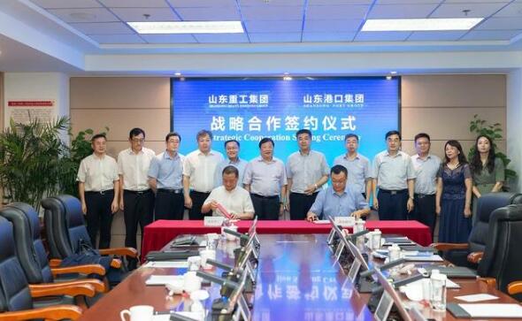 山東重工與山東港口戰略合作 推進氫燃料電池卡車落地.jpg