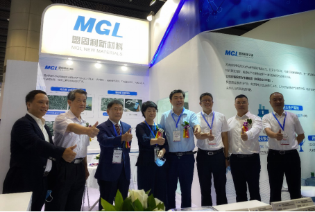 國家戰(zhàn)略性新興產業(yè)部際聯(lián)絡顧問馬最良帶領政府、協(xié)會及企業(yè)代表來訪盟固利新材料展區(qū)