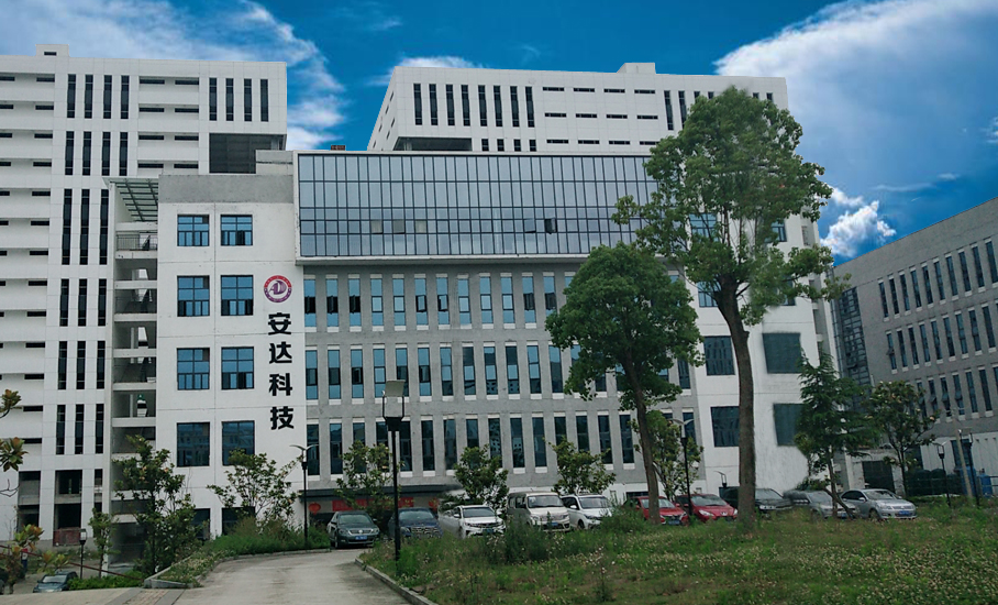 圖片來源：安達科技官網