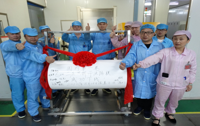 惠強新材出新品 6μm超薄三層共擠干法隔膜成功下線