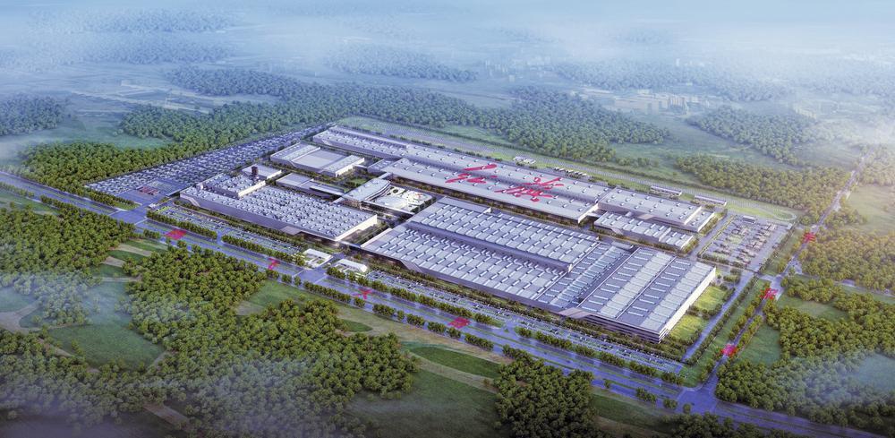 一汽紅旗,新能源汽車,電動(dòng)汽車